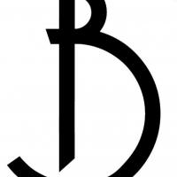 babylonnewcastle