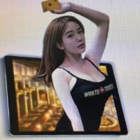 waktutogel