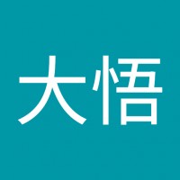榎枝大悟8150