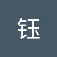 户钰7474