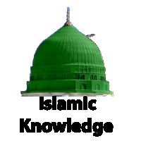 IslamicKnowledge1275