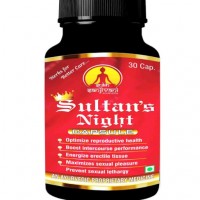 SukhSanjivaniAyurveda1323