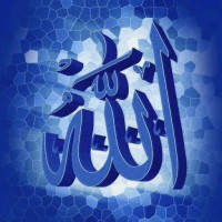 kashifkhatri8697
