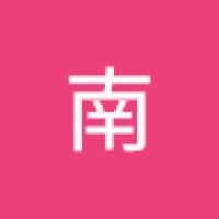 徐南2898