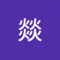 潘燚305