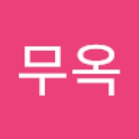 김무옥5650