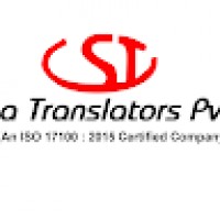sisomyatrans9455