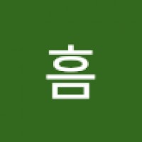 김흠4981