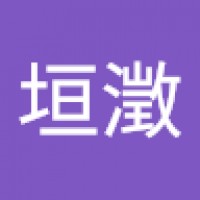 盧垣澂7767