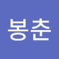 마봉춘2944