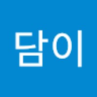 김담이9530