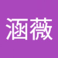施涵薇8016